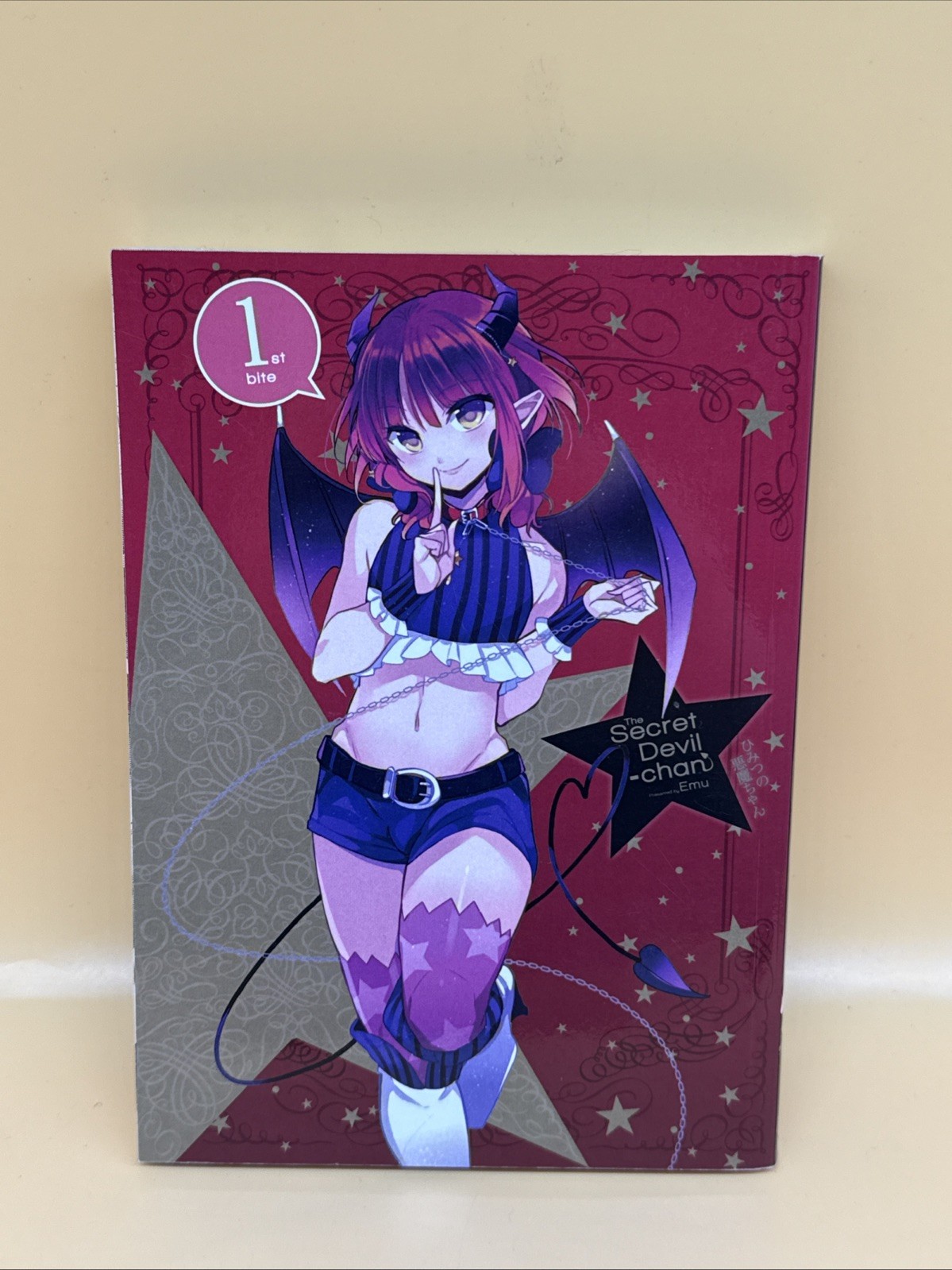 Secret Devil-Chan, vol. 1, di Emu, Unread BL manga inglese (2016, brossura)
