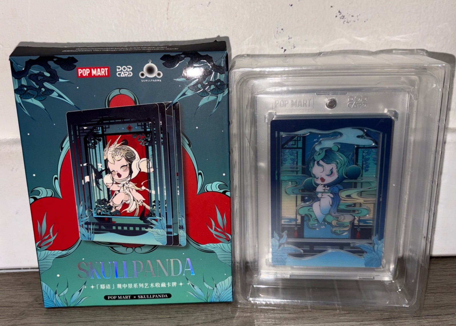 Authentic Pop Mart SKULLPANDA The Mirage Series Art Collection- THE HILL CENSER