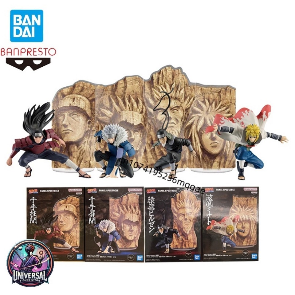 Naruto Shippuden Panel Spectacle Hokage Action Figure Banpresto Bandai Nuovo