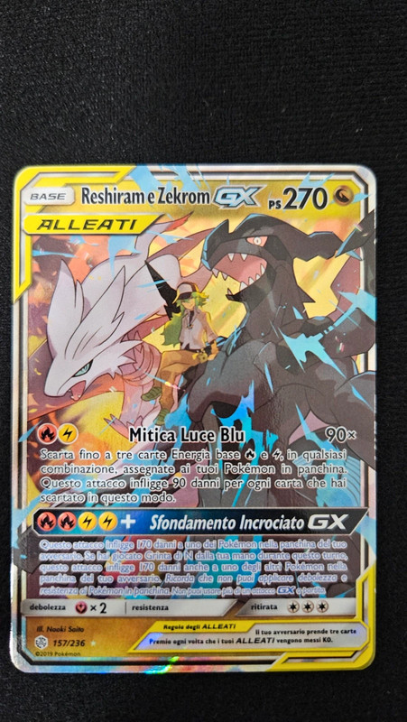 Reshiram e Zekrom GX Alleati