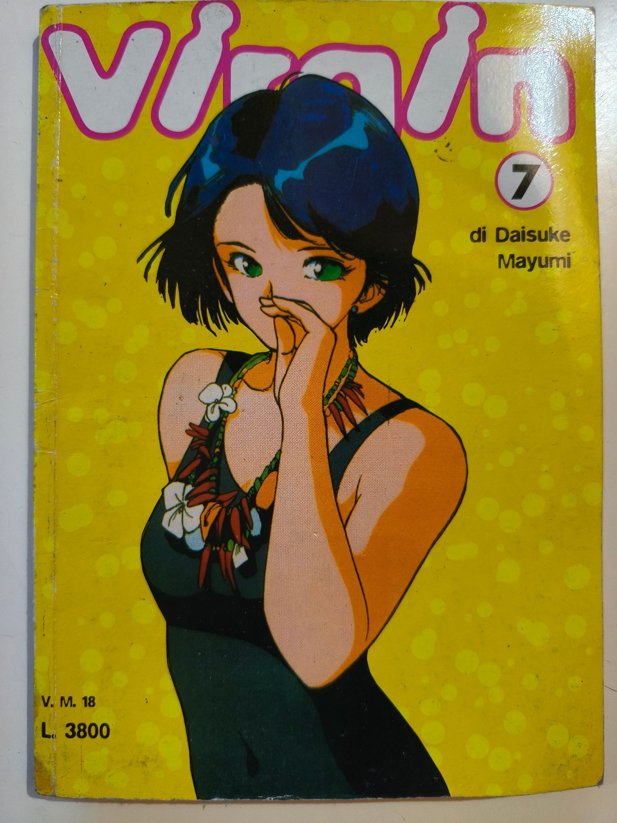 VIRGIN - VolumE: 7- Play Press - 1994