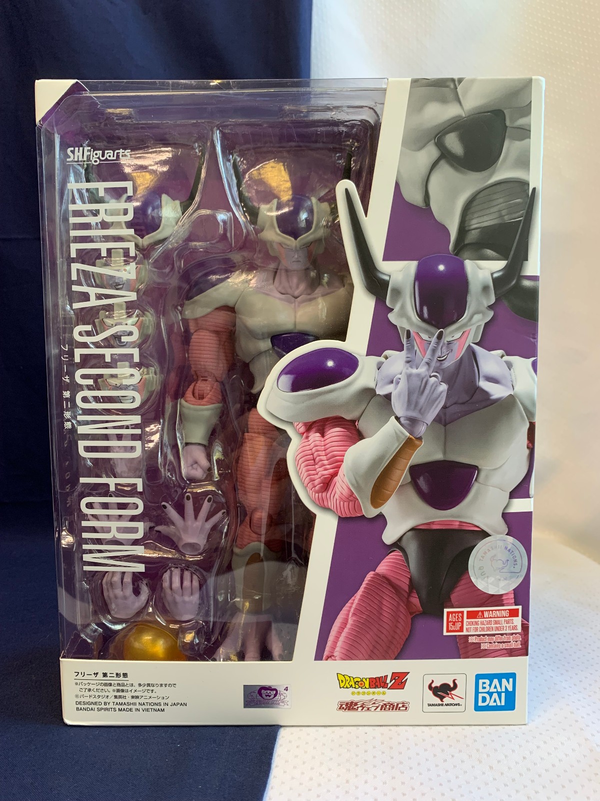 Bandai Namco Frieza Second Form Action Figure DBZ Dragon Ball Z Anime Toy
