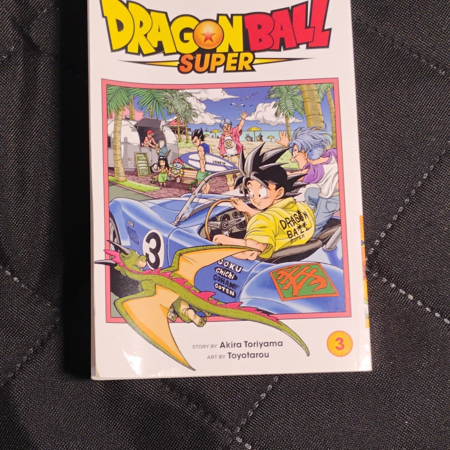Dragon Ball Super Vol. 3 Trade Paperback Akira Toriyama Toyotarou VIZ