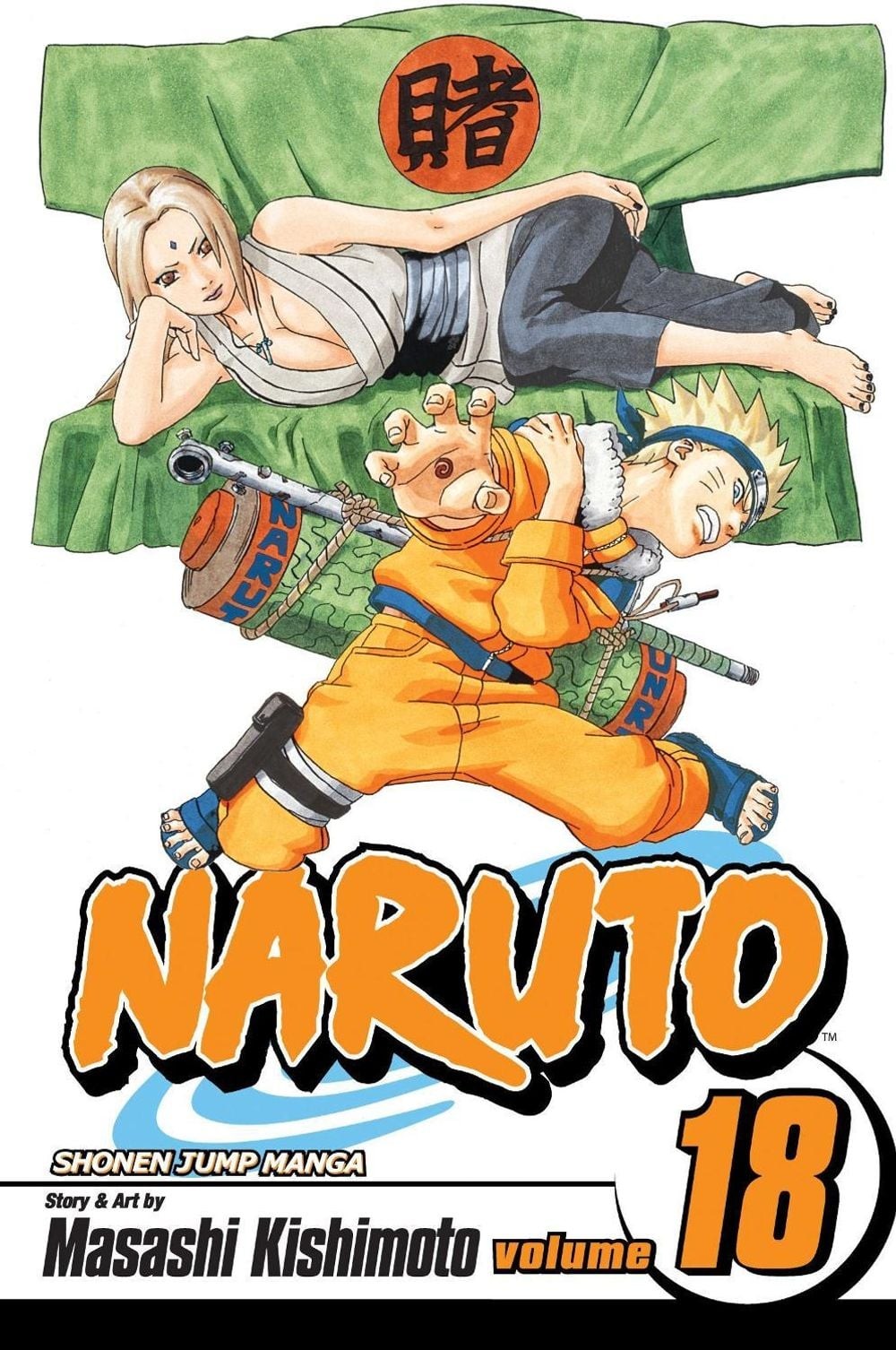 Naruto, vol. 18: Tsunade's Choice di Kishimoto Masashi (inglese) libro tascabile