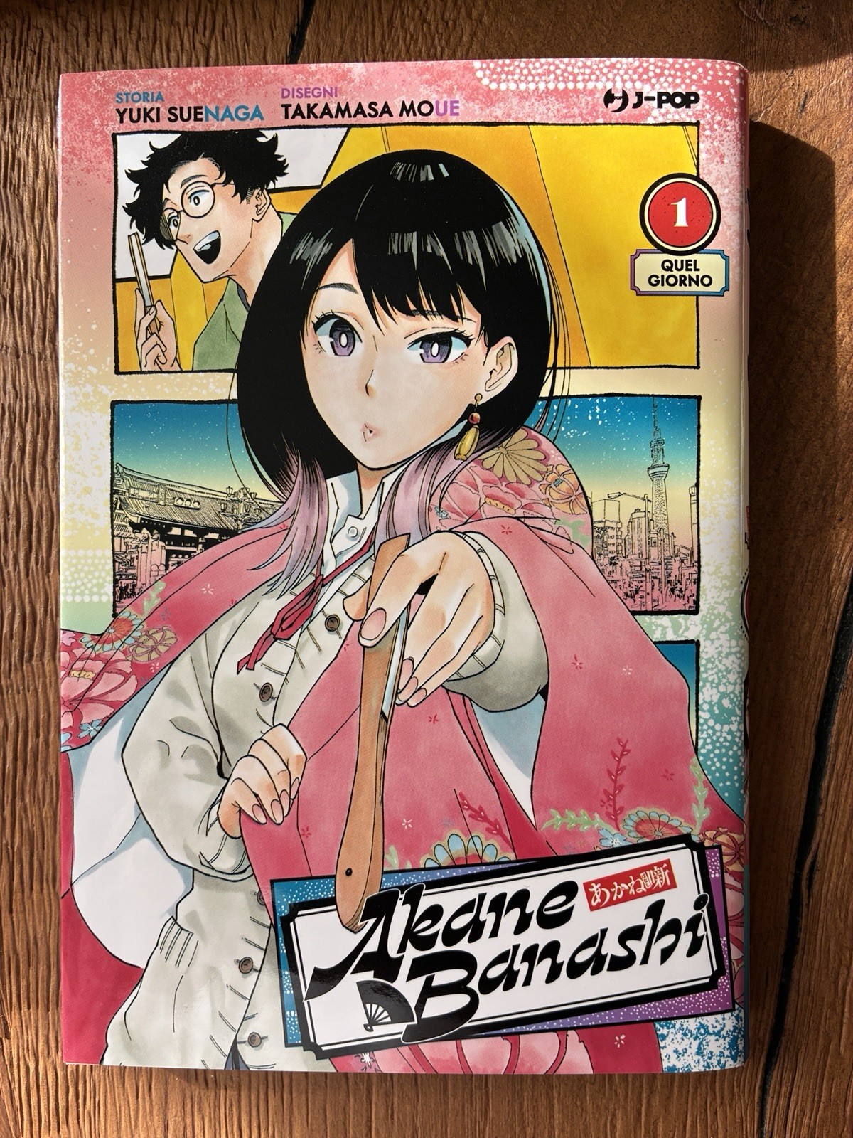 Akane Banashi Vol. 1 Quel giorno - jpop - ottimo 