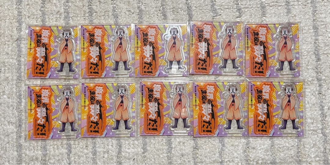 Baoh The Visitor Acrylic Stand Makai no Shuyaku wa Ore-sama da Weekly Champion