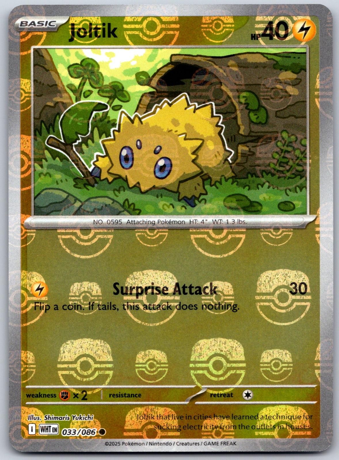 Joltik (Master Ball Pattern) 033/086 Common White Flare Pokemon Holo Near Mint