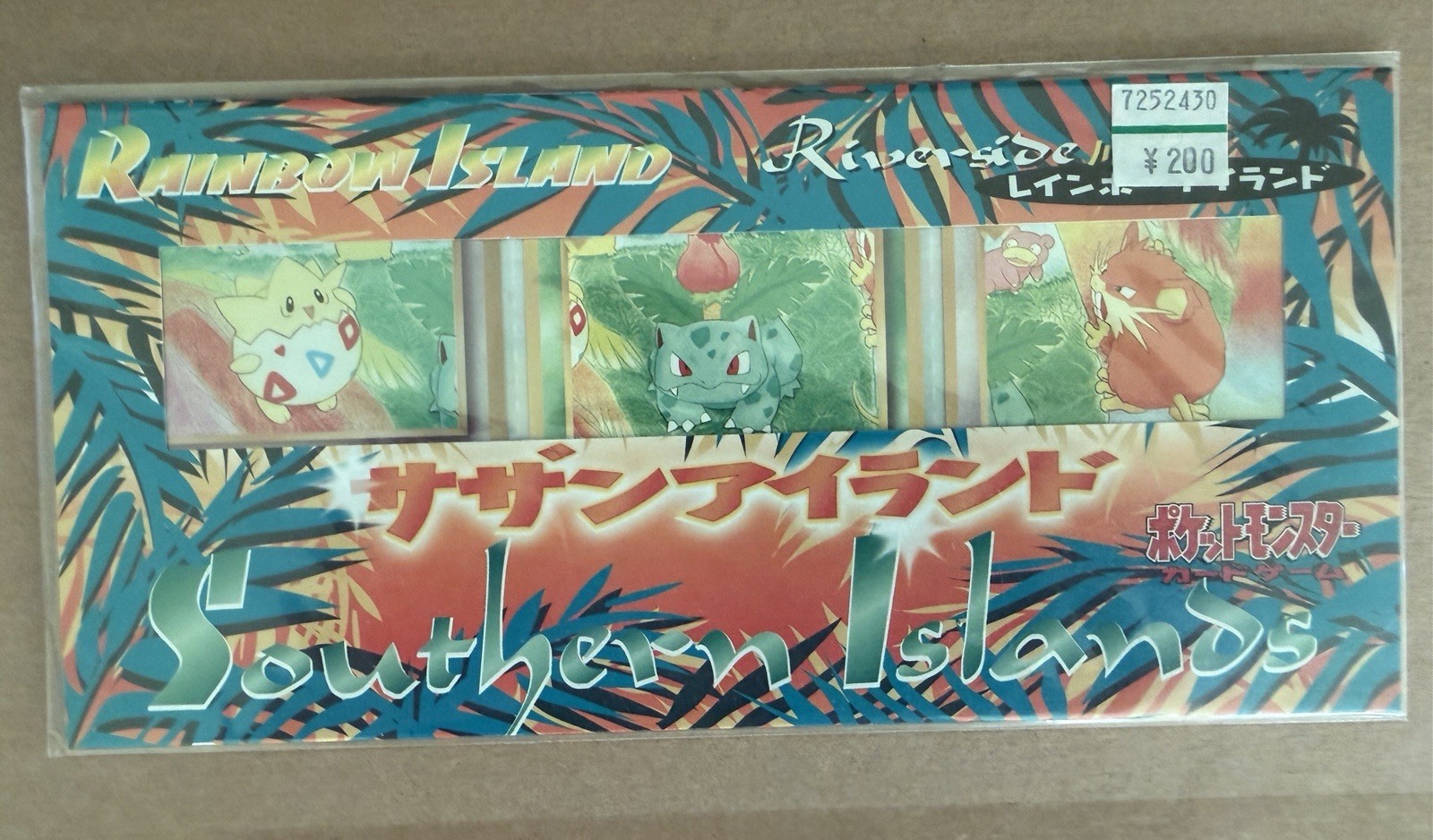Pokemon TCG Isole del Sud Isola Tropicale 1998 set completo sigillato