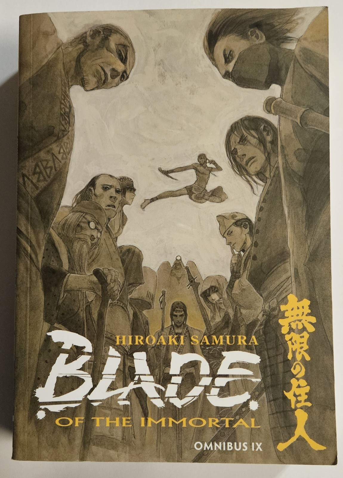 BLADE OF THE IMMORTAL VOL IX ENGLISH OMNIBUS MANGA DARK HORSE 
