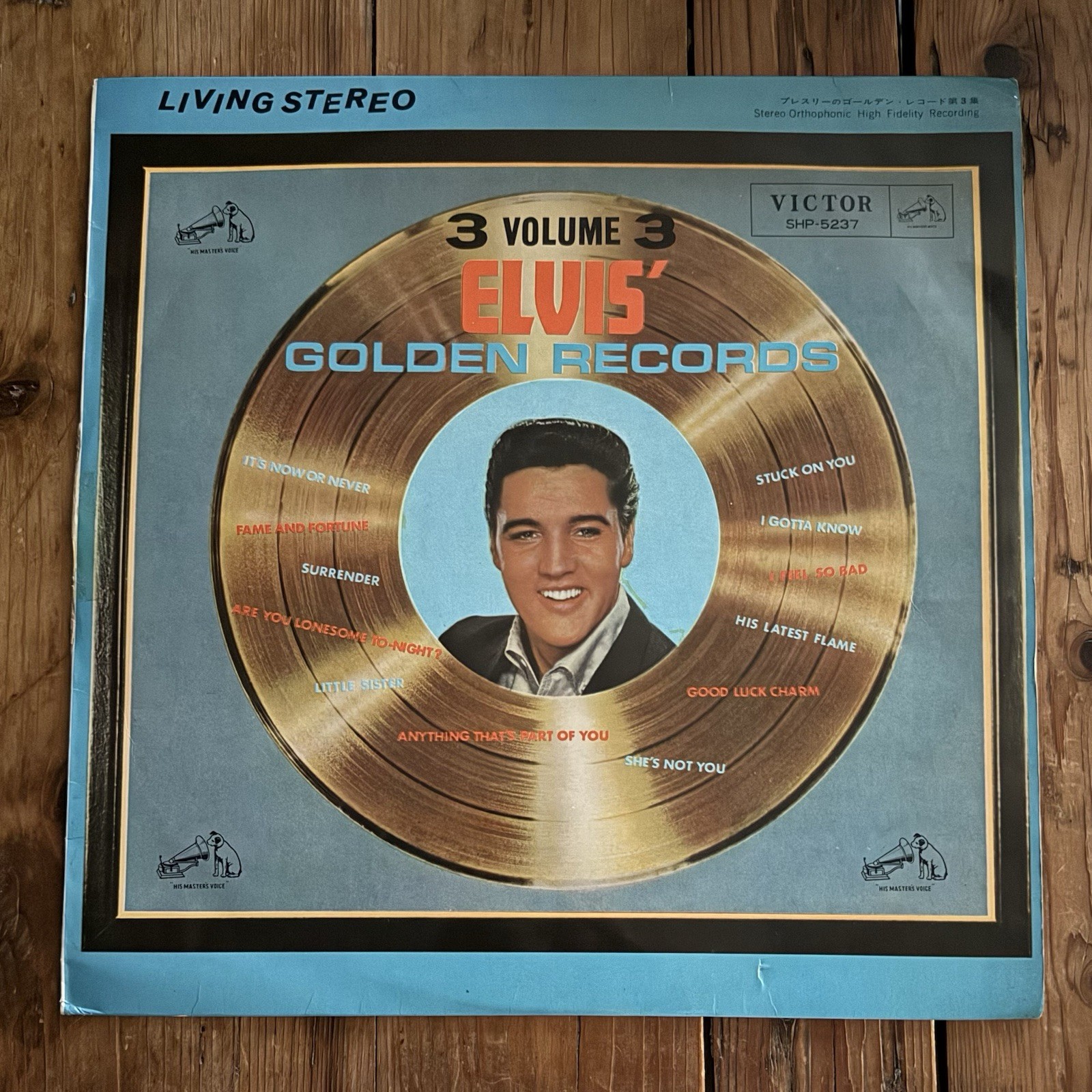 Elvis Presley ‎– Elvis' Golden Records, Vol. 3 .. SHP-5237  Japan LP