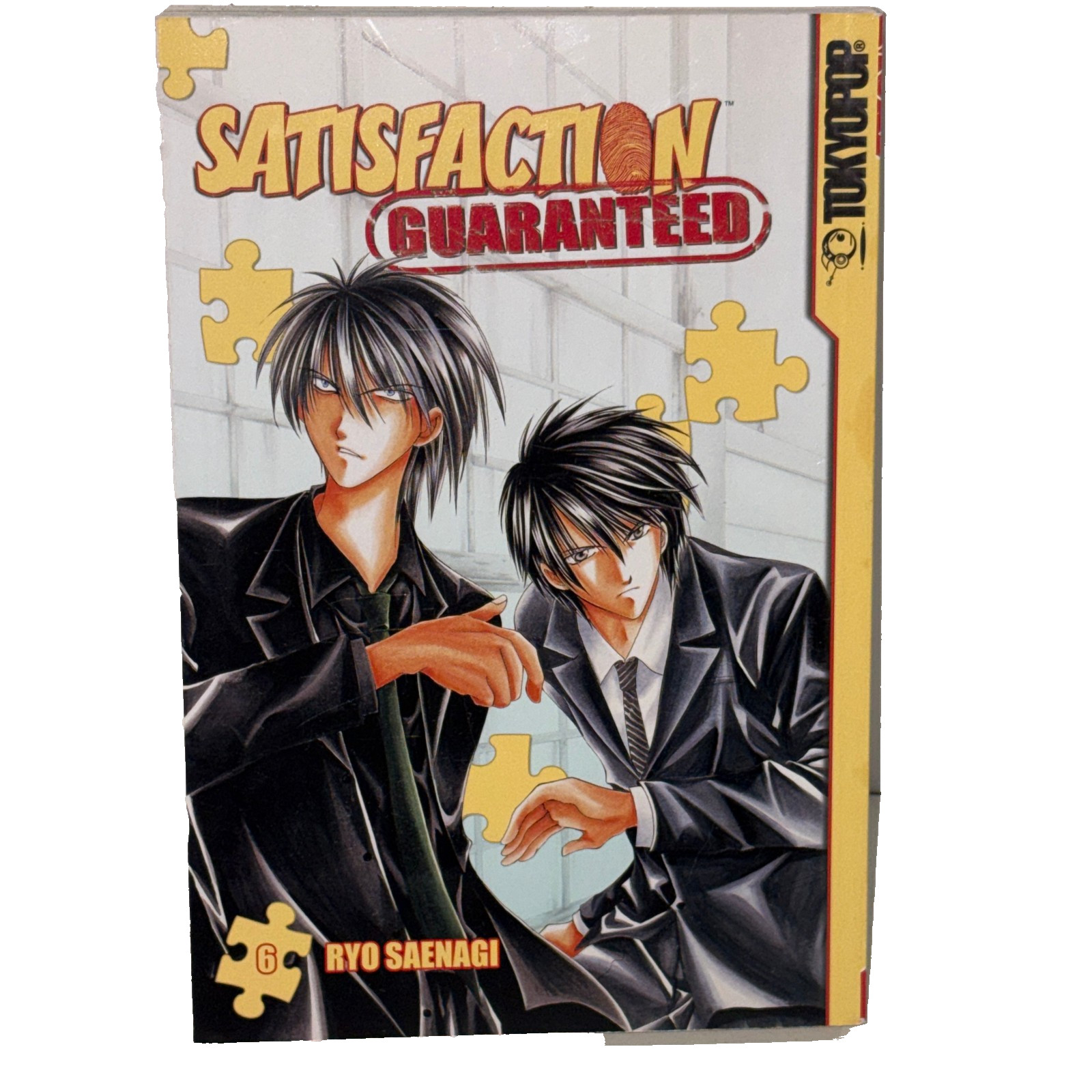 Soddisfazione Garantita Vol 6: Ryo Saenagi TOYKOPOP MANGA : VG : Spedizione GRATIS