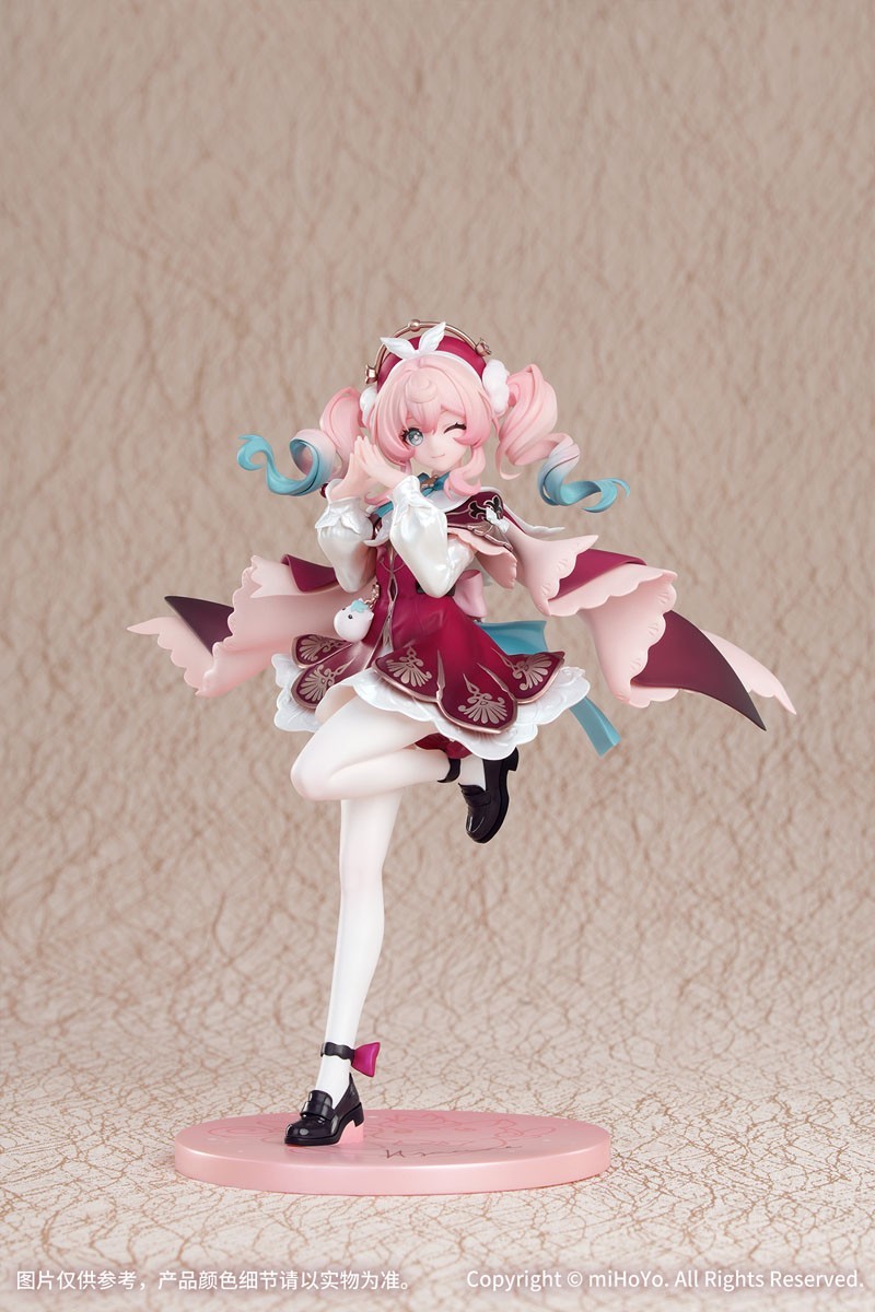Myethos Gift+ 1/8 Giacina (Figura) Nuovo In Magazzino