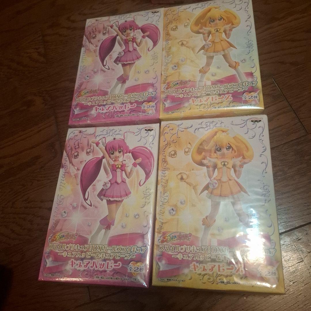 Glitter Force Smile PreCure DX Girls Figure Cure Happy Peace 4p Set BANDAI Japan