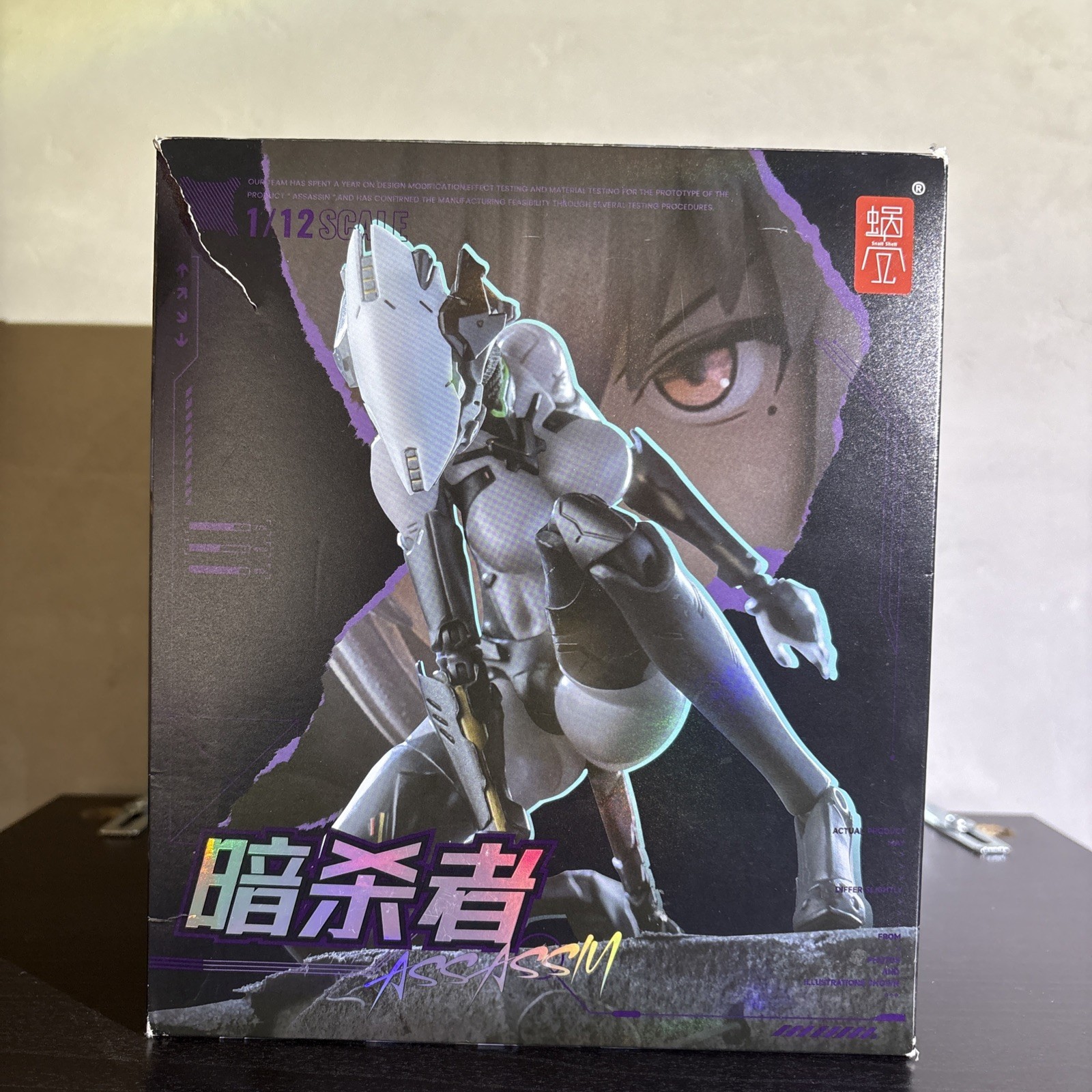 Snail Shell Assassin 1/12 Action Figure Studio GN Japan
