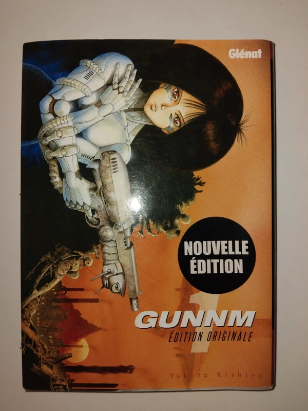 Gunnm