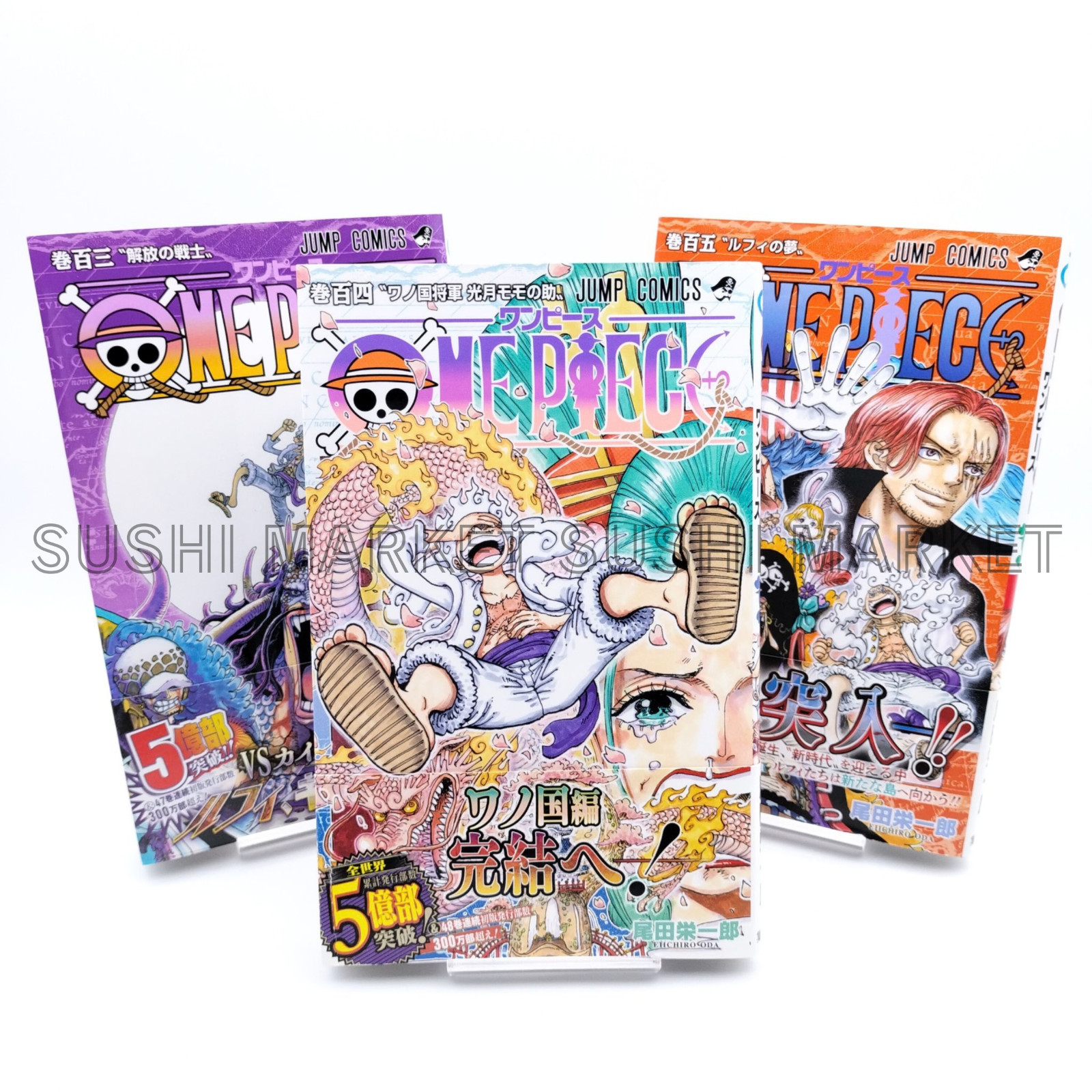 ONE PIECE Vol.103,104,105 [Set di 3,ALL First Print Edition] fumetto giapponese