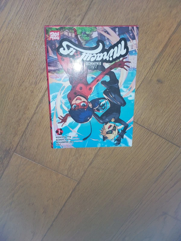 Manga miraculous
