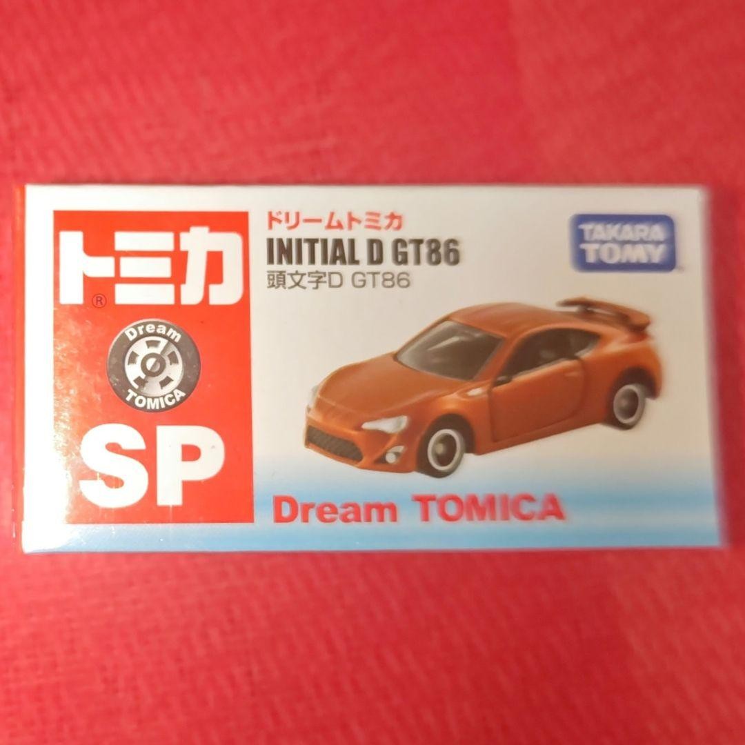 Tomica DT Seven & I Edizione Limitata Fuori Produzione Iniziale D Toyota