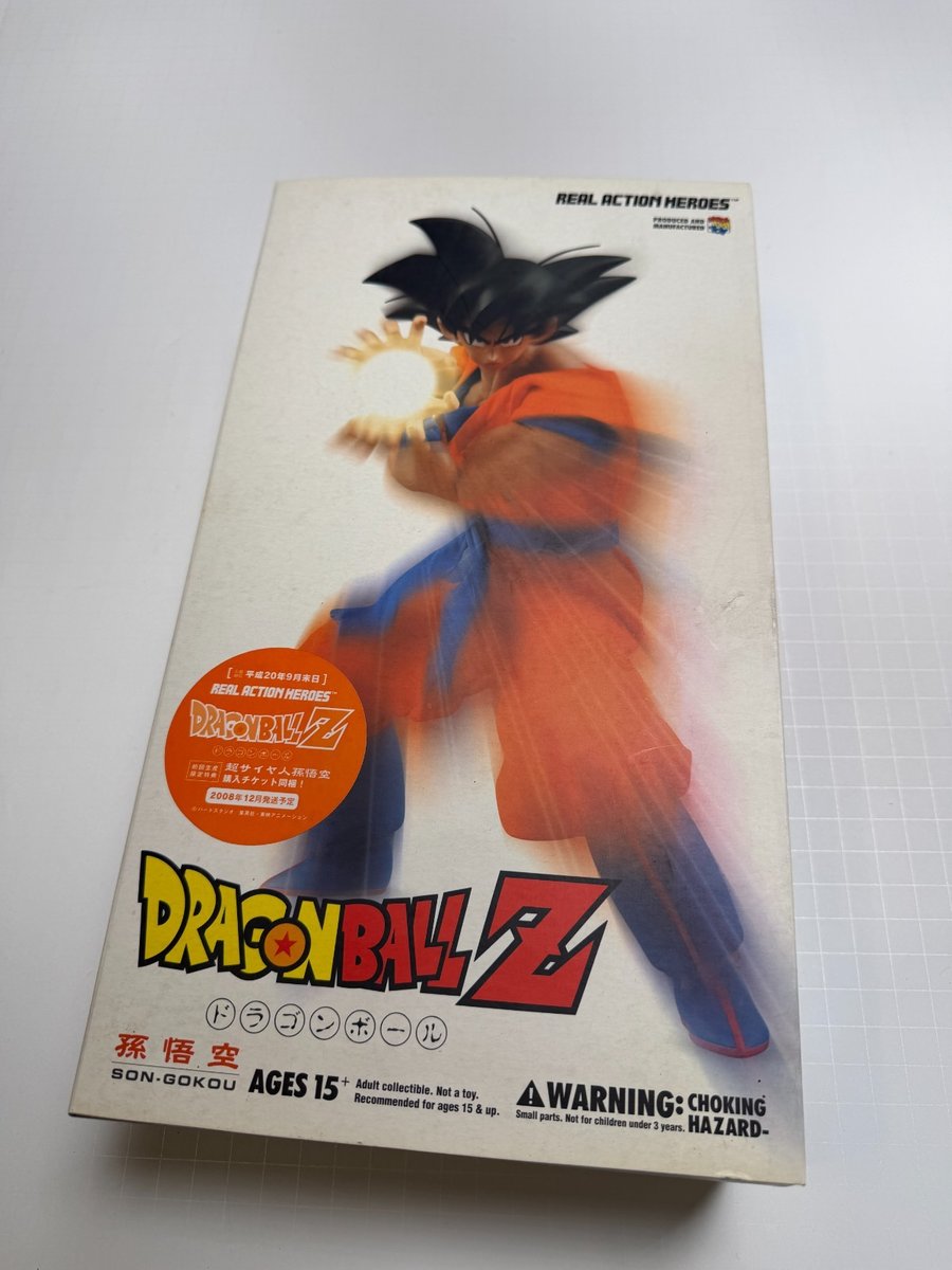 Modellino Medicom Rah Real Action Heroes Son Goku 1/6 nuovo con scatola