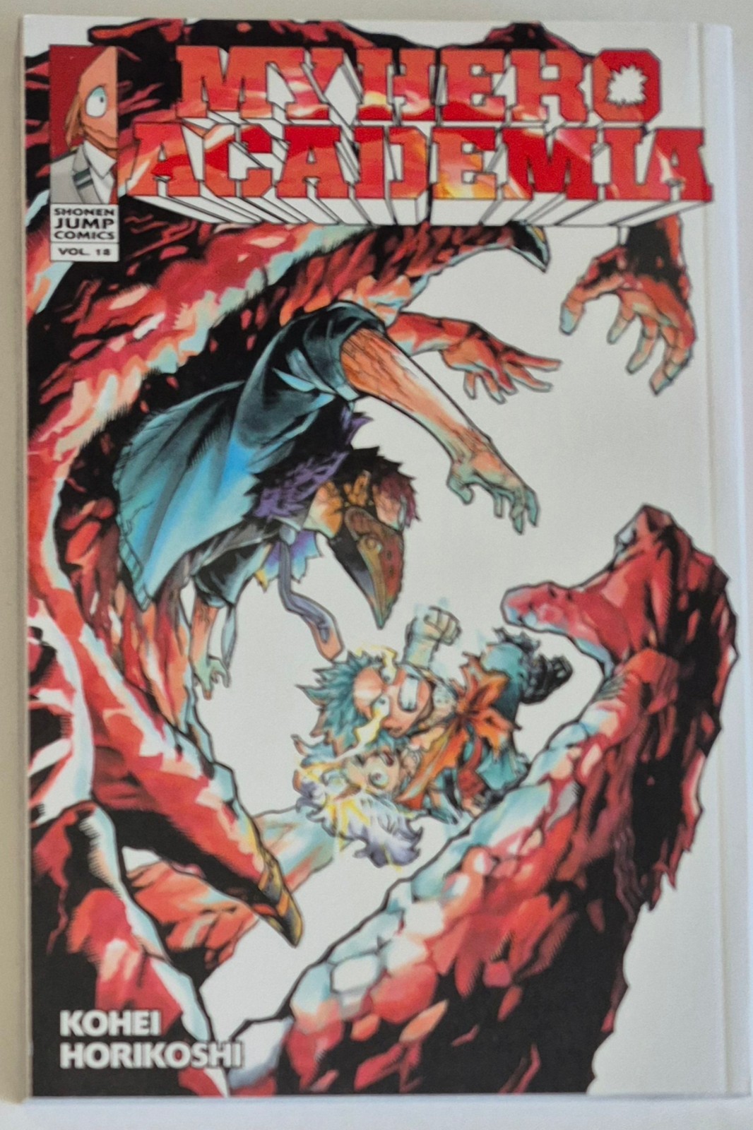MY HERO ACADEMIA Vol. 18 (inglese, Viz Media, copertina morbida, seconda stampa, 2020)
