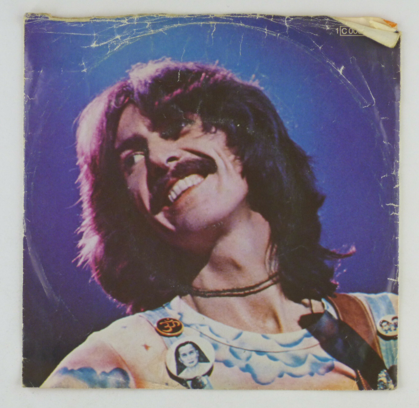 7" Vinile Singolo - George Harrison - You - S5984 - K13
