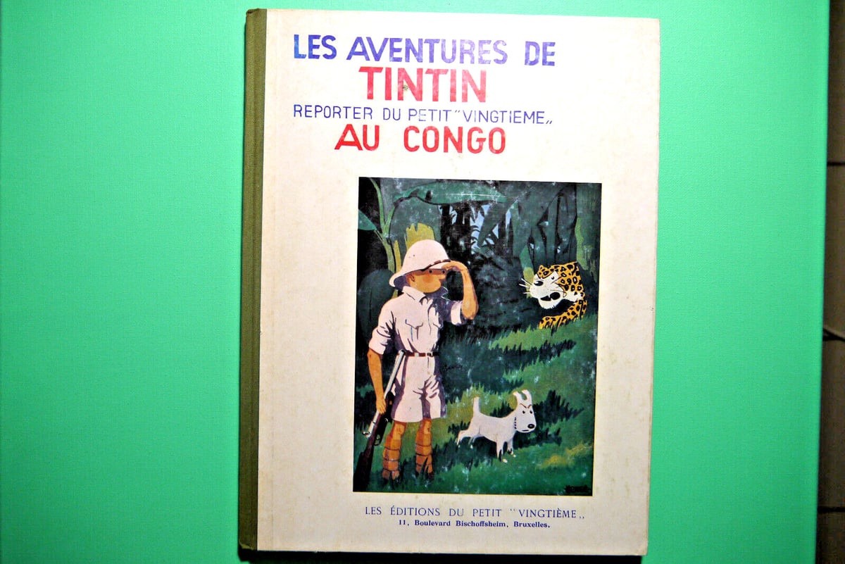 BD TINTIN AU CONGO reporter du petit vingtieme , 1984 , Fac similé