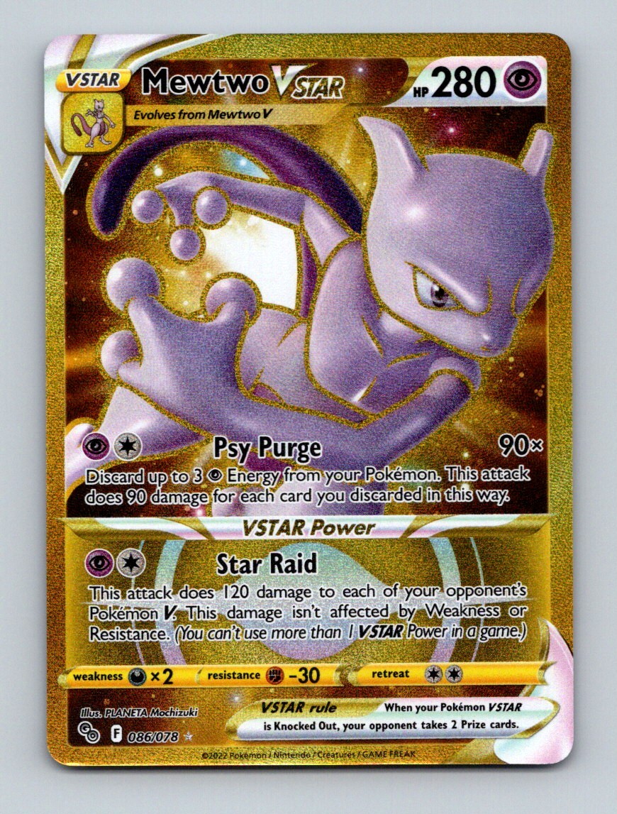 2022 Pokemon Pokemon GO Mewtwo VSTAR NM Secret Rare #086/078