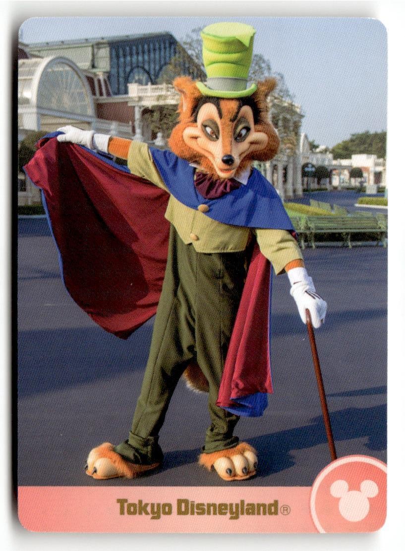 Biglietto Collezione Tokyo Disney Foulfellow Honest John Pinocchio