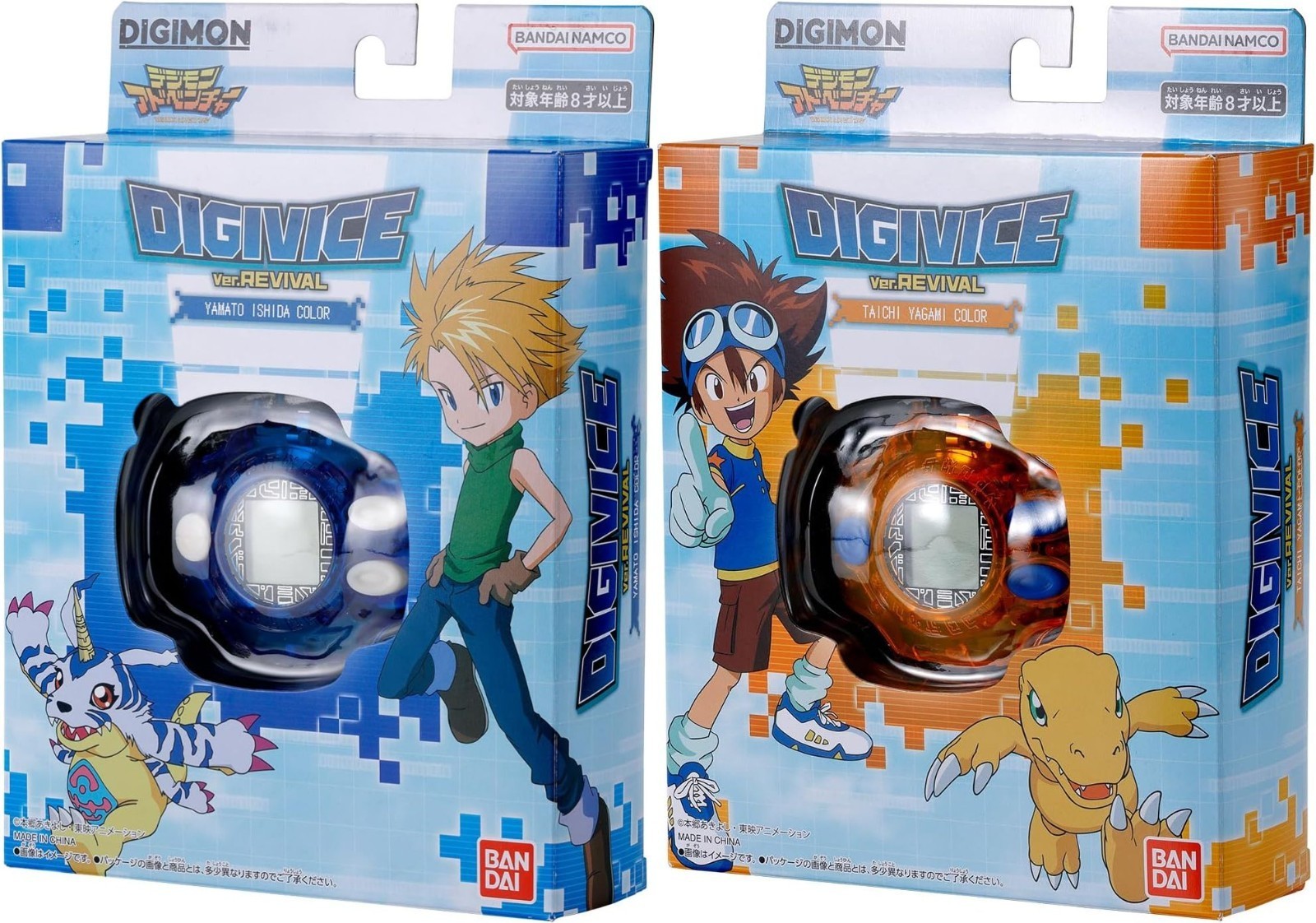 Set prevendita di 2 Digimon Adventure DIGIVICE Ver.REVIVAL Taichi & Yamato...