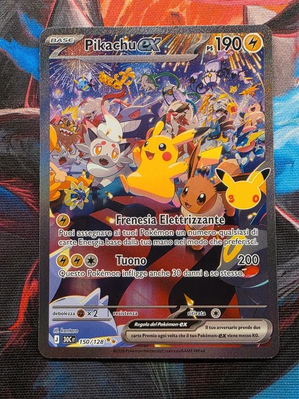 Pikachu EX