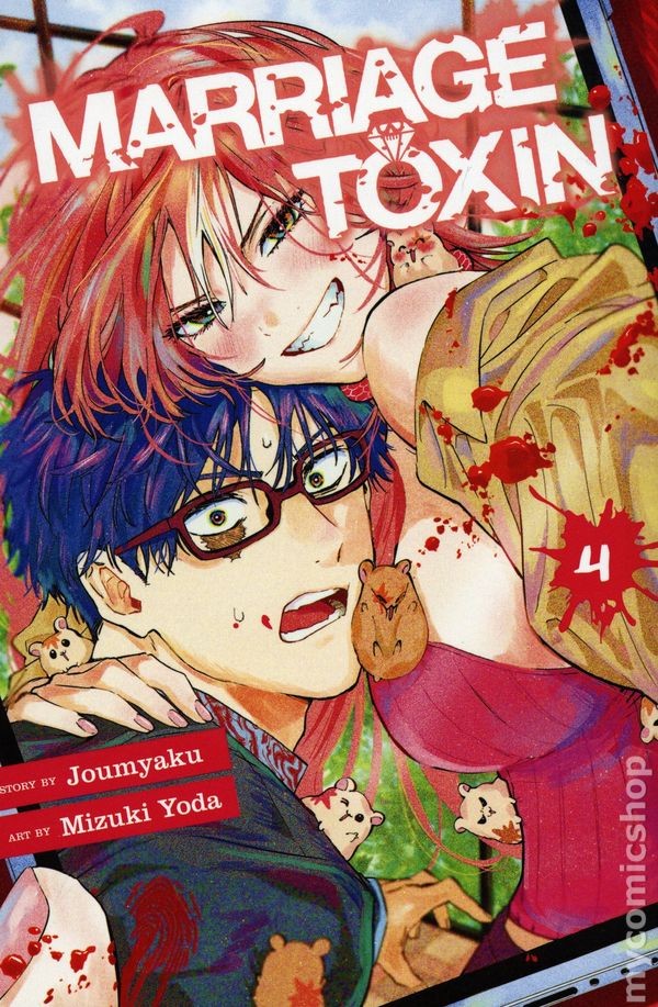 Tossina Matrimonio GN #4-1ST NM 2024 Immagine Stock