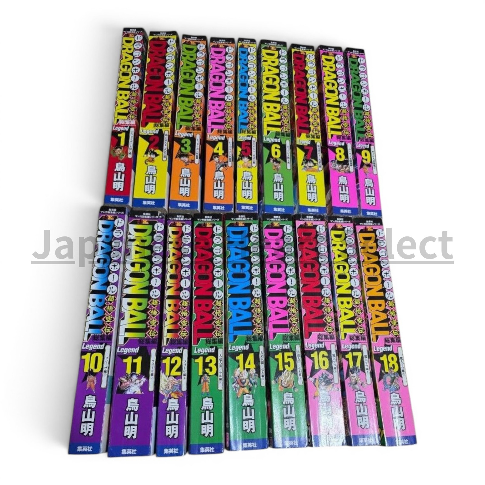 Dragon Ball Omnibus Manga Set Completo Vol.1-18 Fumetti Giapponesi Usati