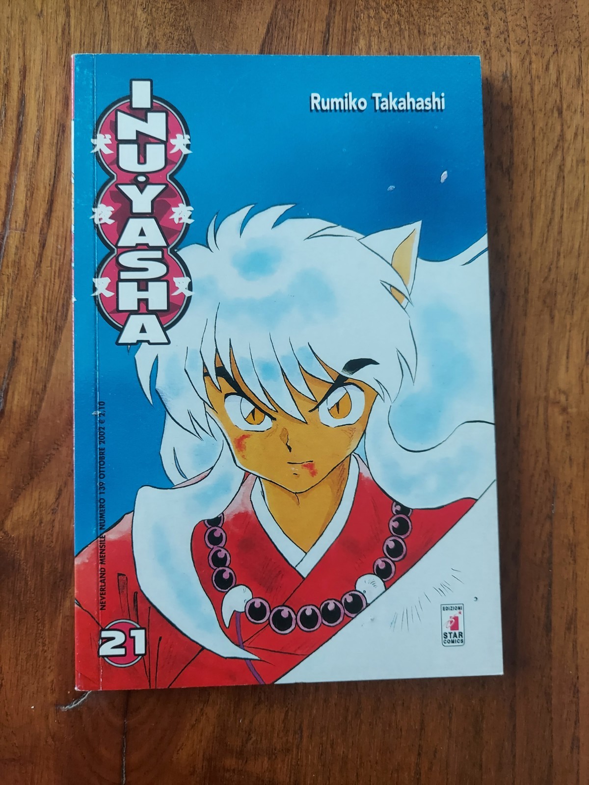 INUYASHA  21  NEVERLAND 139   STAR COMICS 