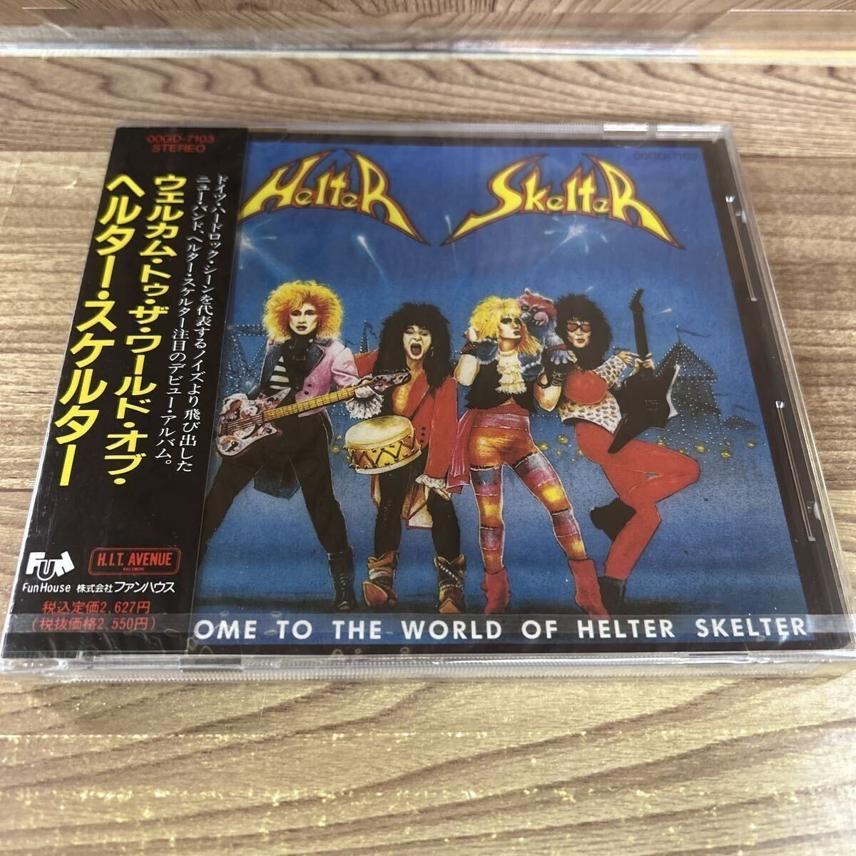 Helter Skelter / Welcome to the World of Helter Skelter CD Japan Edition Promo