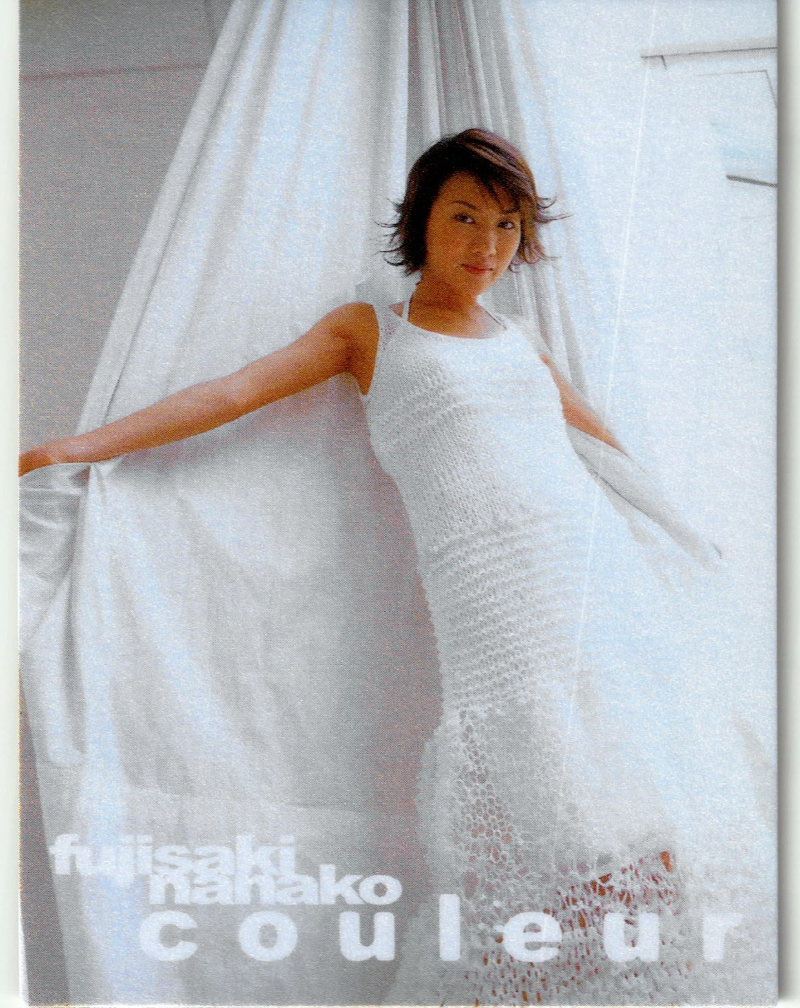 Avant Garde Nanako Fujisaki Couleur #33 2000 Japanese Idolo Trading Card Ufficiale