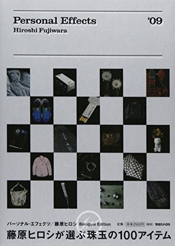 Libro effetti personali Hiroshi Fujiwara Giappone cultura Harajuku FA... forma libro JP