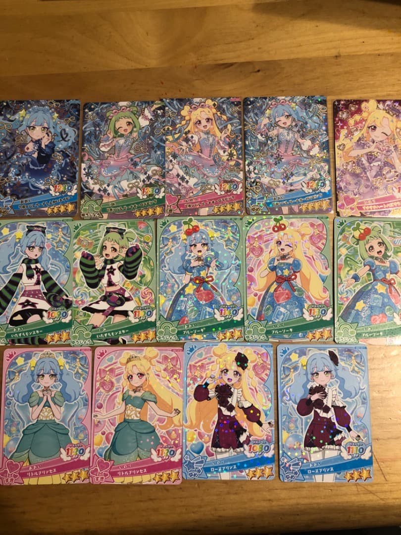 Onegai AiPri Inori Mixed Cards Card Lot Collectible 13+