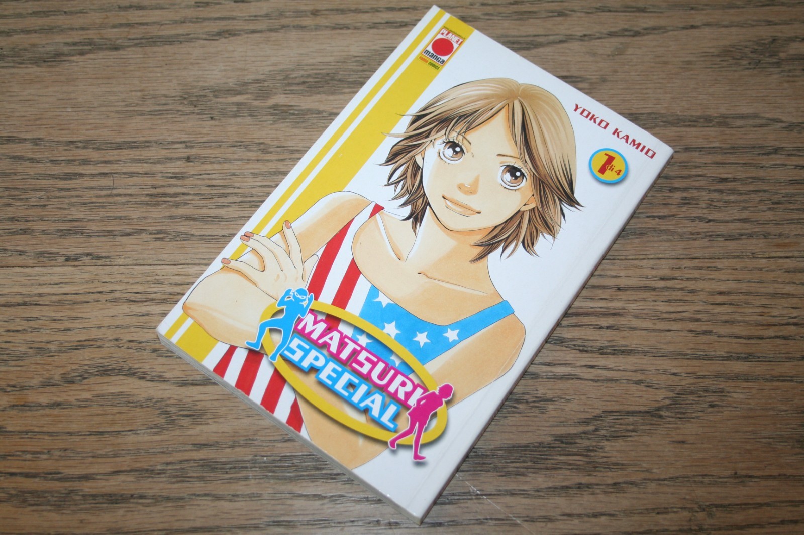 Yoko Kamio Matsuri Special 1 Planet Manga Prima edizione italiana OTTIMO