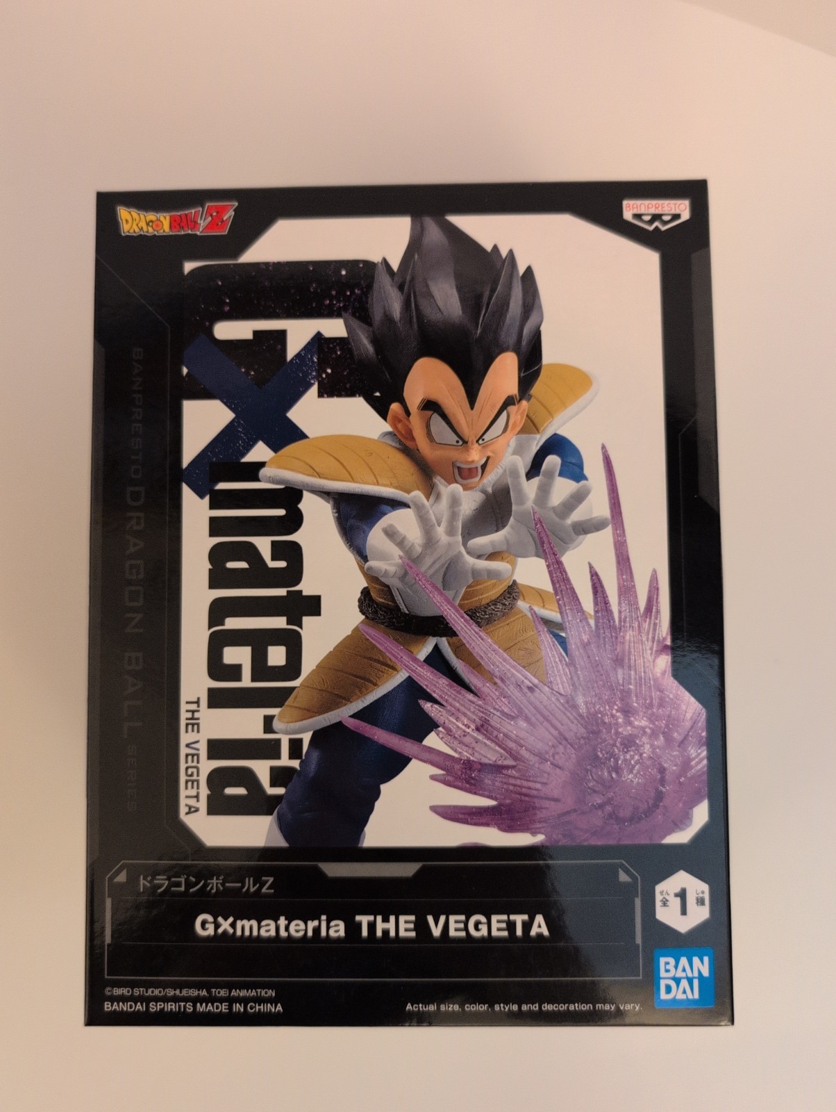 Dragon Ball Z The Vegeta GX Materia Figure BANPRESTO Bandai Spirits Original NEW