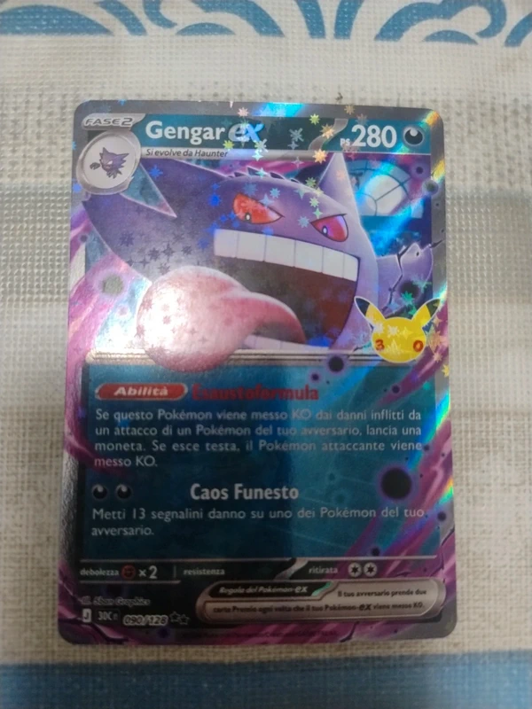 Gengar 90 30c