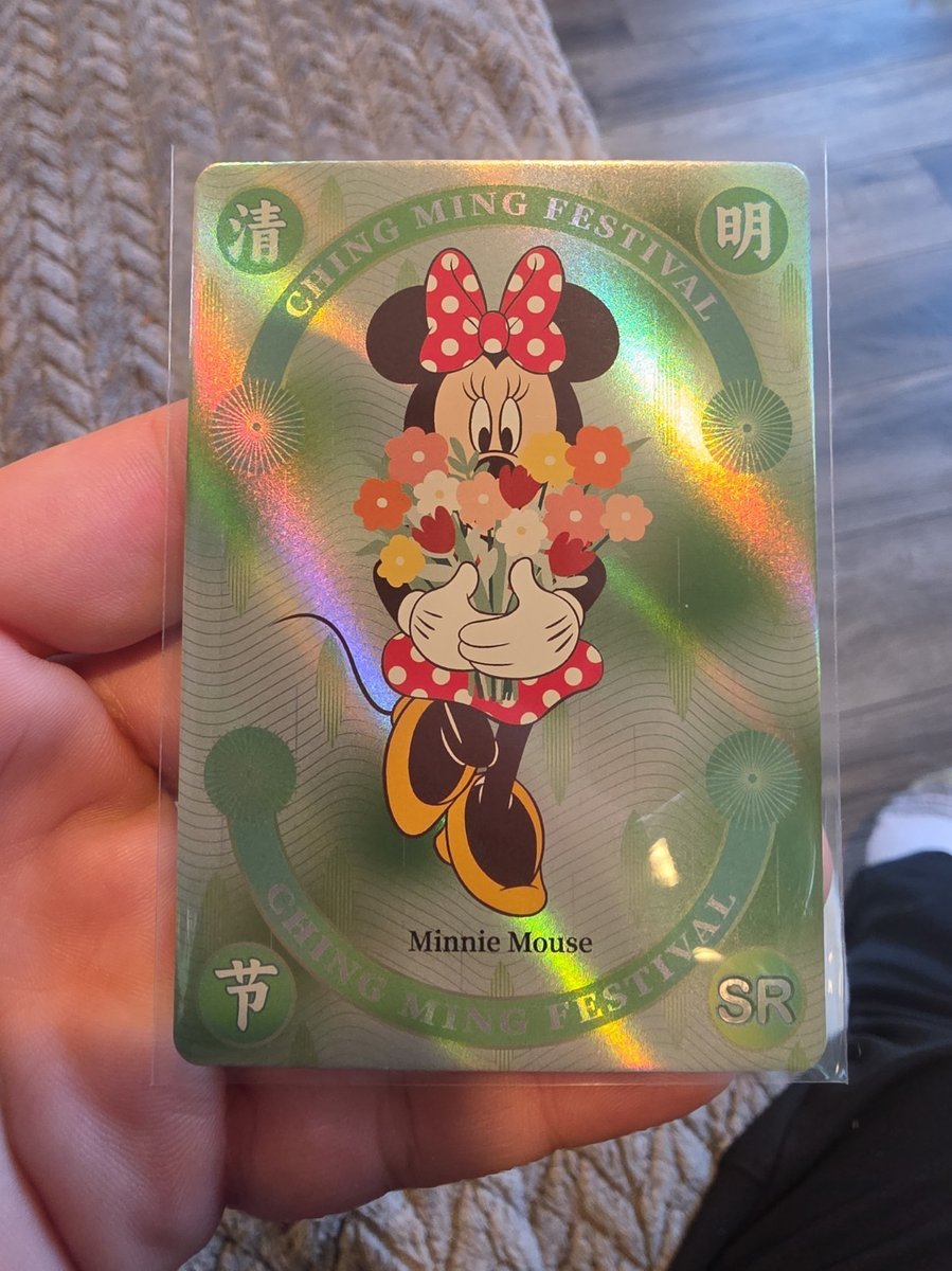 Kakawow Disney Festivals Ching Ming Festival Foil SR #I-64 Minnie Mouse 