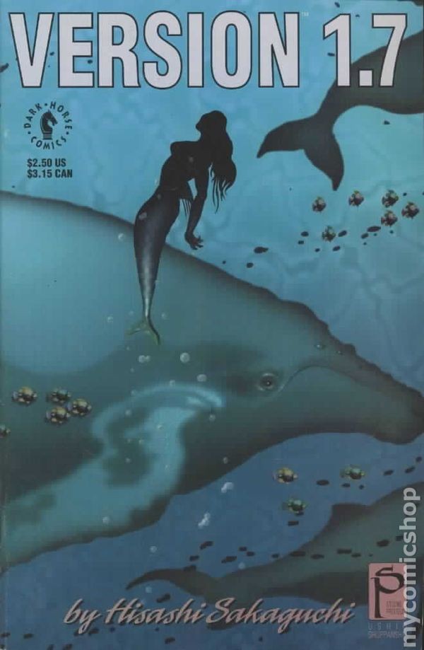 Versione 1. #7 VG 1993 immagine stock basso grado