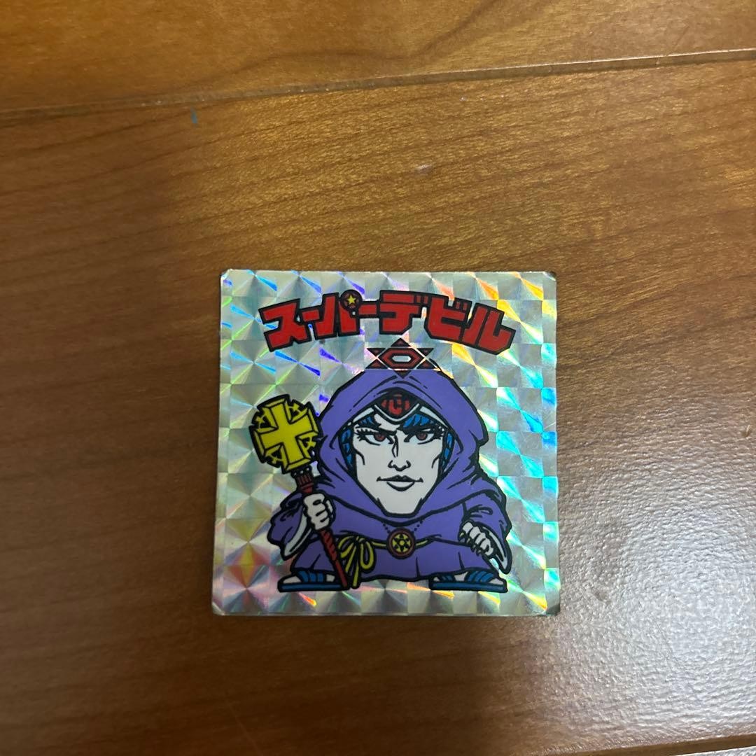 Cioccolato Super Devil