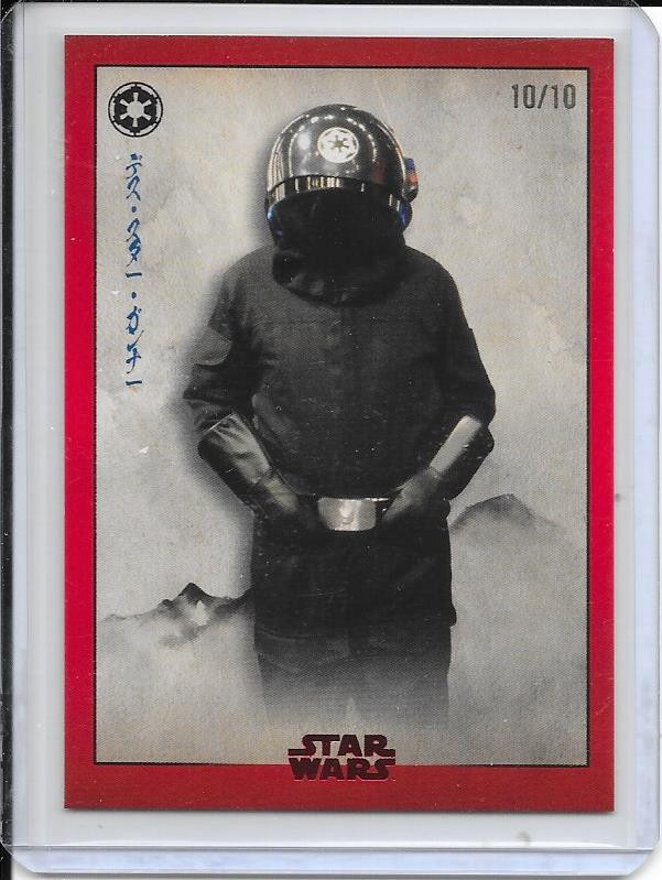 2025 Star Wars Meiyo GE-6 Death Star Gunner rosso parallelo 10/10