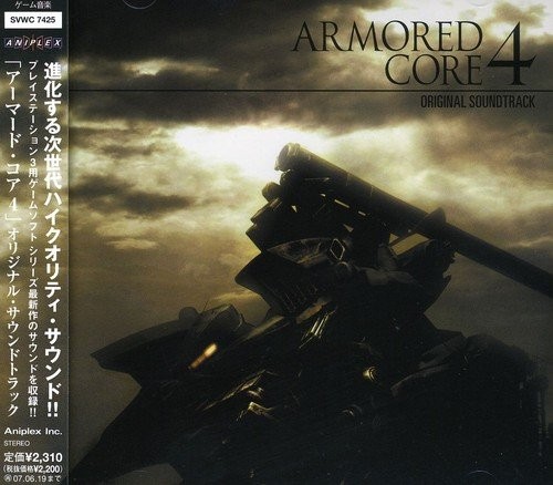 "Armored Core 4" Original Soundtrack book form JP