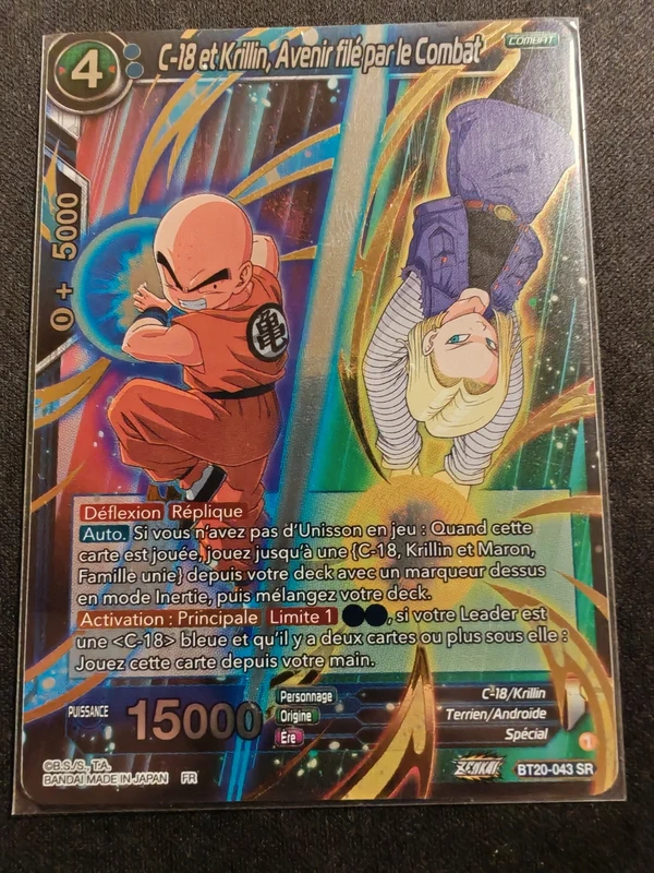 Carte DBS card game : C-18 et krillin, avenir filé par le combat BT20-043 SR