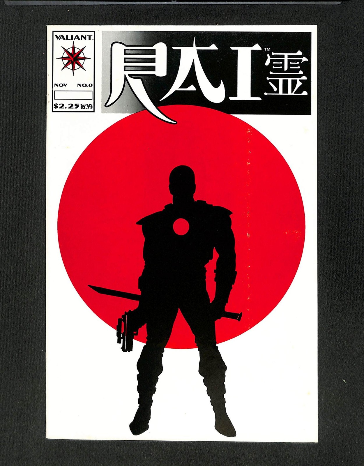 Rai #0 Valiant Entertainment 1992