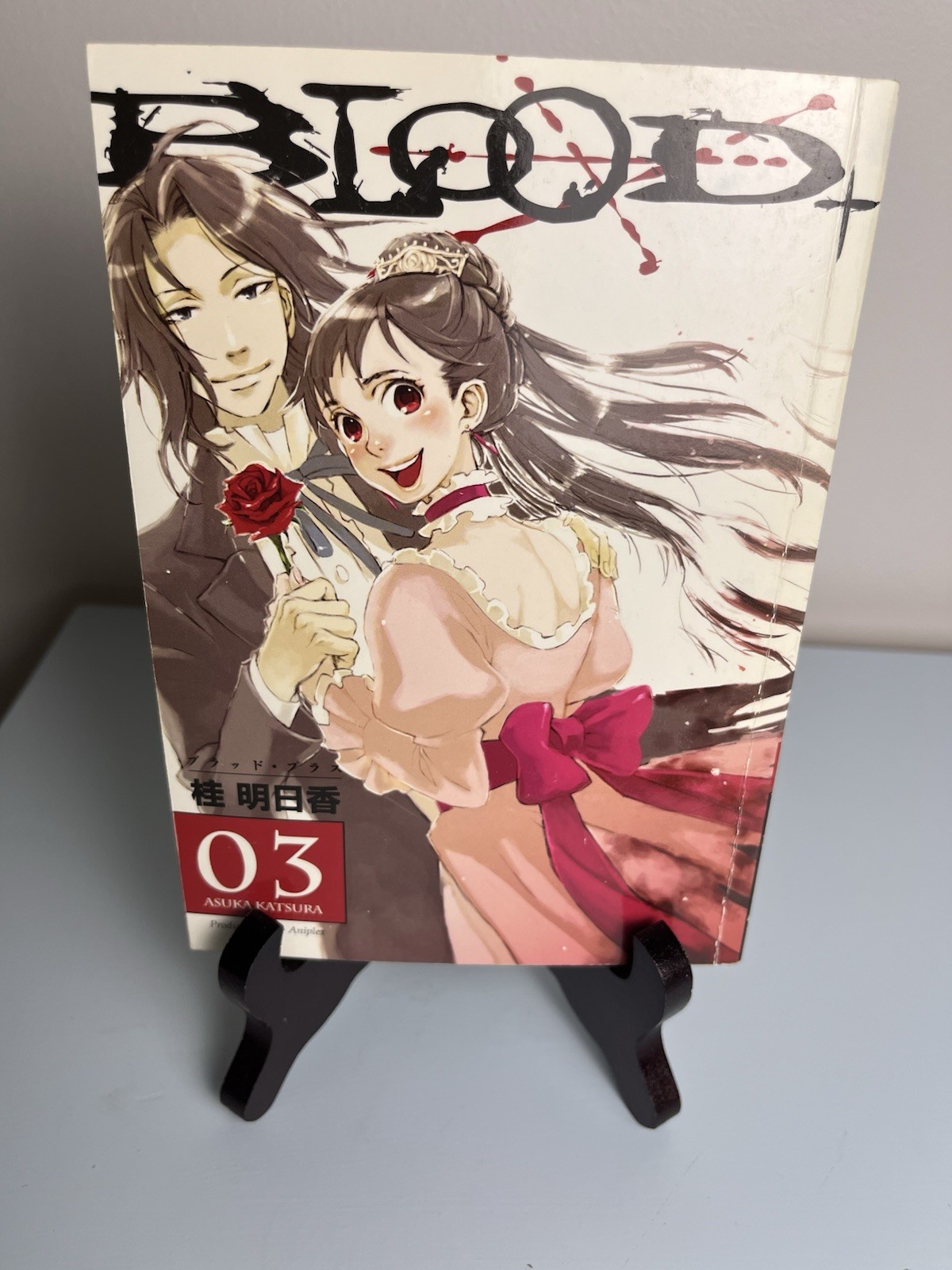 Blood+ Volume 3 Manga Inglese Dark Horse Prima Edizione 2008 Asuka Katsura