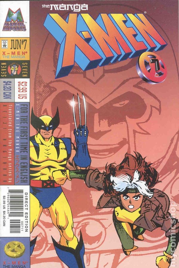 X-Men Il Manga #7 FN 1998 Immagine Stock