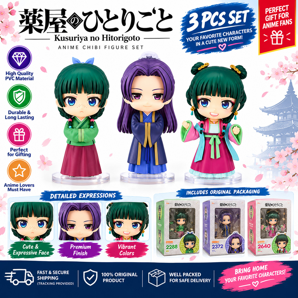 The Apothecary Diaries Maomao Jinshi 3 Figure Set 2288 2372 2640 Collection Gift